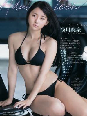 美女吻戏